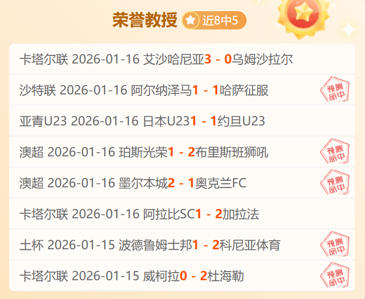 国际妇女节,三八,特辑,皇冠体育app下载,皇冠体育官网,澳门皇冠体育,bet皇冠体育在线