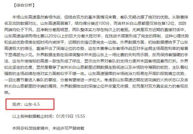 年起世界杯,足球赛增至,支参赛队伍,皇冠体育app下载,皇冠体育官网,澳门皇冠体育,bet皇冠体育在线