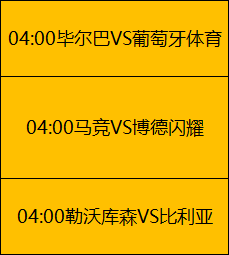 梅州客家逆,转广州城,崔巍替补建,皇冠体育app下载,皇冠体育官网,澳门皇冠体育,bet皇冠体育在线