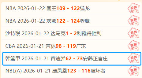 拉齐奥传奇,射手因莫比,莱迎来,皇冠体育app下载,皇冠体育官网,澳门皇冠体育,bet皇冠体育在线