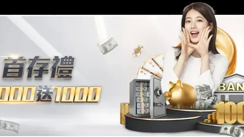 皇冠体育app下载