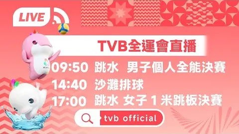 皇冠体育app下载