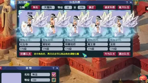 2026年韩国新力作希望 2插画首曝